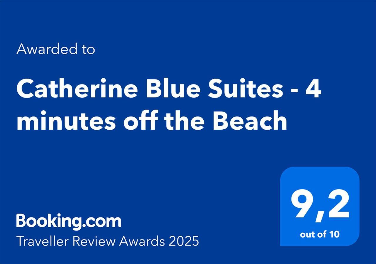 Catherine Blue - 4 Minutes Off The * Poros (Kefalonia)